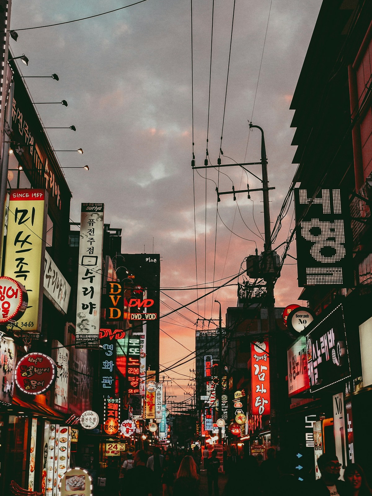 South Korea travel landscape
