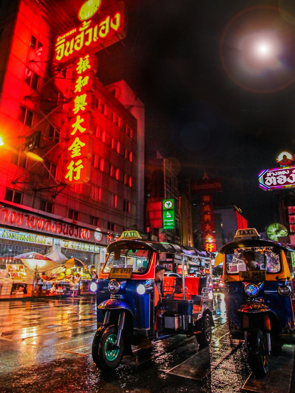 Thailand travel landscape